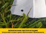 Грядка «Усиленная» оцинкованная (высота 20 см) — изображение 6